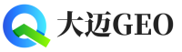 云县大迈GEO